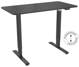 Стол для компьютера Cactus подъёмный столешница МДФ черный каркас черный (CS-ED-BBK)