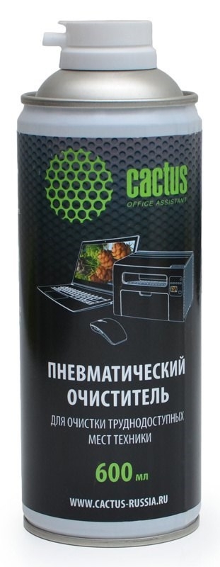 Пневматический очиститель Cactus CS-AIR600 для очистки техники