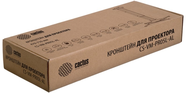 Кронштейн для проектора Cactus CS-VM-PR05L-AL серебристый макс.10кг потолочный поворот и наклон