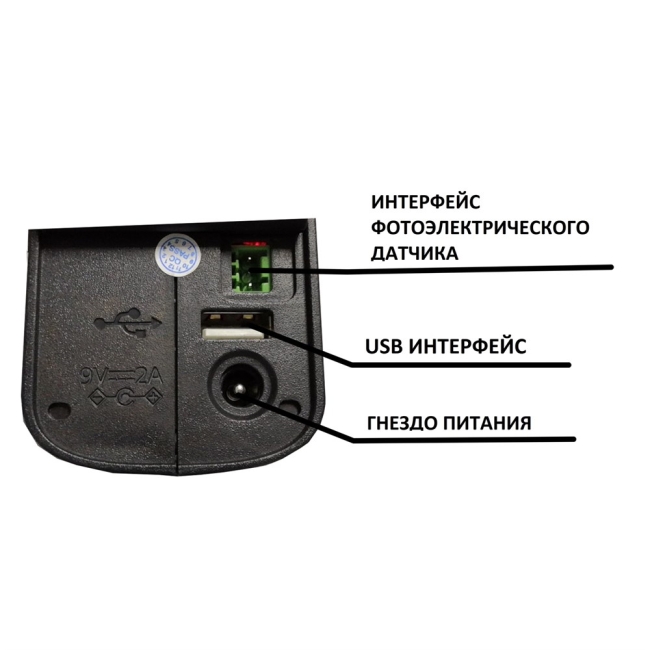 Принтер струйный G&G GG-HH1001B-EU черный Принтер струйный G&G GG-HH1001B-EU черный