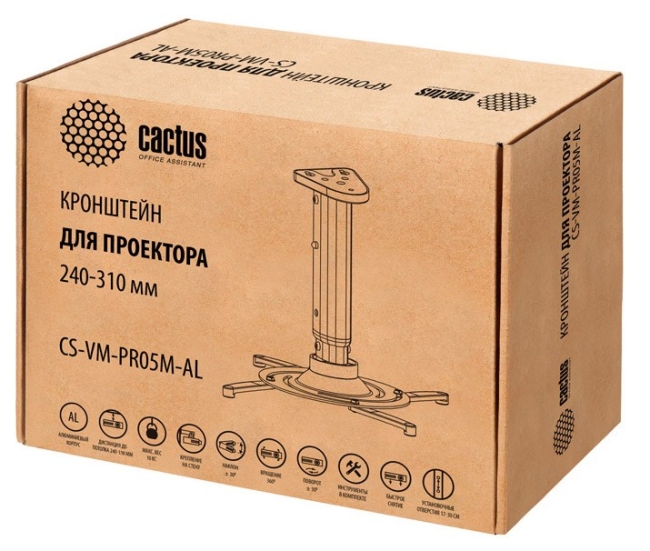 Кронштейн для проектора Cactus CS-VM-PR05M-AL серебристый макс.24кг потолочный поворот и наклон