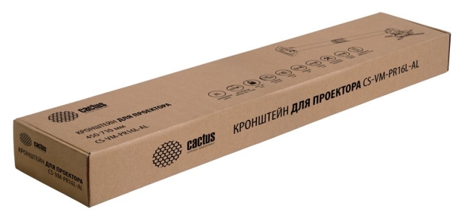 Кронштейн для проектора Cactus CS-VM-PR16L-AL серебристый макс.13.6кг потолочный поворот и наклон