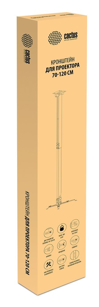 Кронштейн для проектора Cactus CS-VM-PRE03-WT белый макс.20кг настенный и потолочный поворот и наклон Кронштейн для проектора Cactus CS-VM-PRE03-WT белый макс.20кг настенный и потолочный поворот и наклон