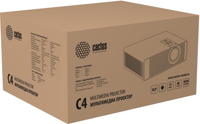 Проектор Cactus CS-C4.SG DLP 45600Lm (1920x1080) 800000:1 ресурс лампы:25000часов 1xUSB typeA 2xHDMI 6.8кг Проектор Cactus CS-C4.SG DLP 45600Lm (1920x1080) 800000:1 ресурс лампы:25000часов 1xUSB typeA 2xHDMI 6.8кг