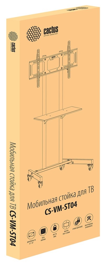 Стойка для телевизора Cactus CS-ST04 черный 37"-70" макс.68кг напольный мобильный Стойка для телевизора Cactus CS-ST04 черный 37"-70" макс.68кг напольный мобильный