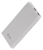 Мобильный аккумулятор Cactus CS-PBFSMT-10000 10000mAh 2.1A белый